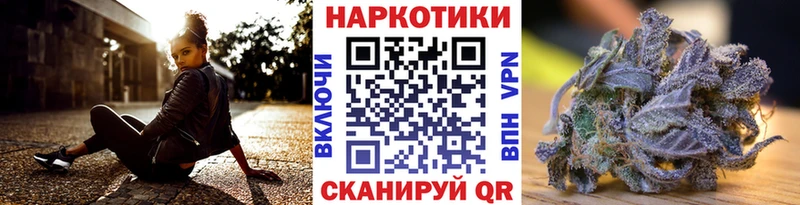 Купить наркотики Североуральск Амфетамин  Мефедрон  A PVP 