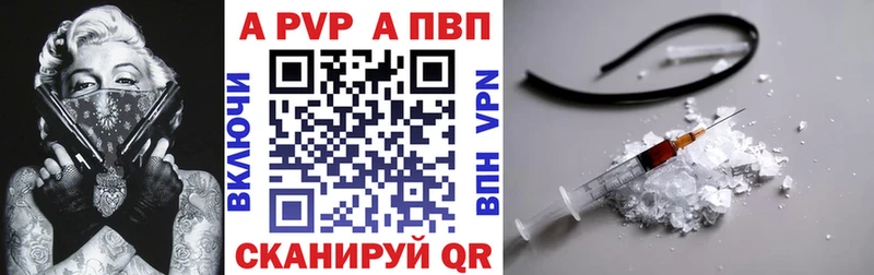 сколько стоит Североуральск МЕГА как зайти Альфа ПВП крисы CK