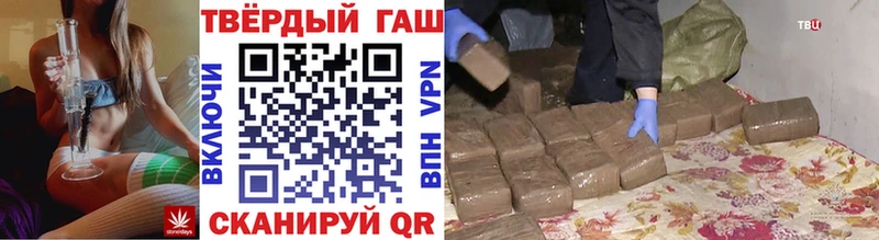 Гашиш Cannabis  omg ONION  Североуральск 