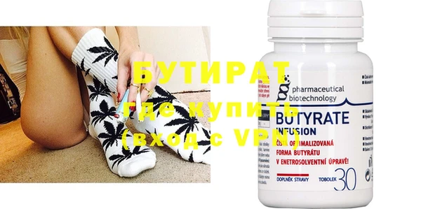 apvp Кинешма