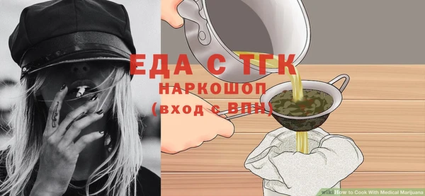 МДПВ Нея