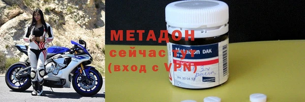шишки Балабаново