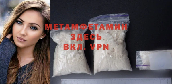 ECSTASY Баксан