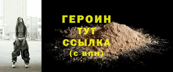 ECSTASY Баксан