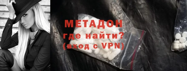 шишки Балабаново