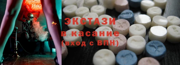 героин Балахна