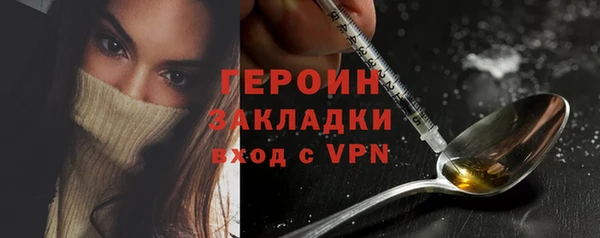 ECSTASY Баксан