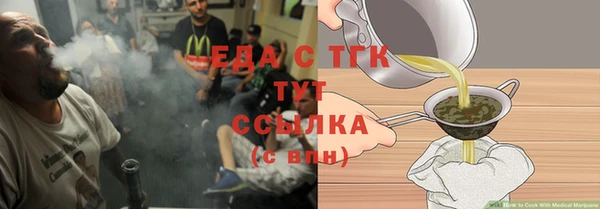 ECSTASY Баксан
