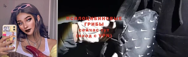 ECSTASY Баксан
