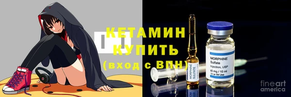 ECSTASY Баксан