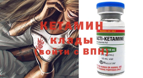 шишки Балабаново