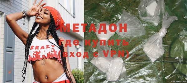 шишки Балабаново