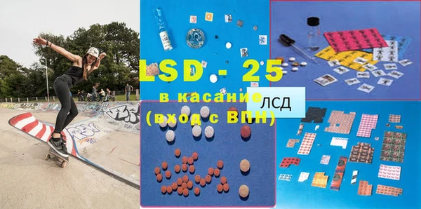 шишки Балабаново
