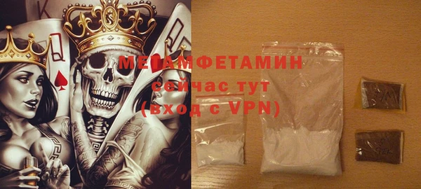 каннабис Нефтегорск