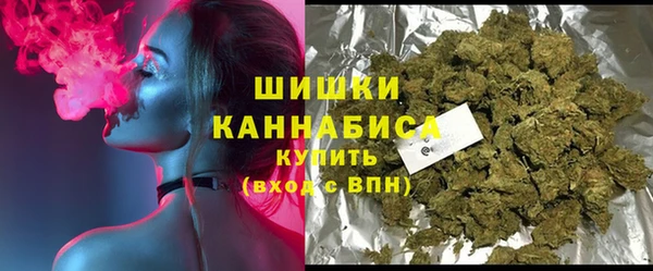 героин Балахна