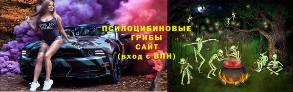 MDMA Киренск