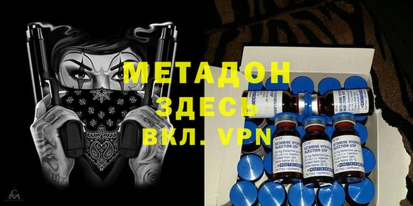ECSTASY Баксан