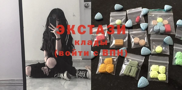 героин Балахна