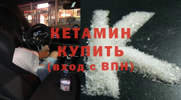 героин Балахна