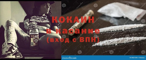 ECSTASY Баксан
