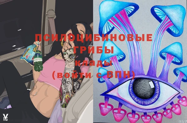 героин Балахна