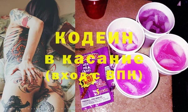 ECSTASY Баксан