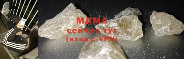 ECSTASY Баксан