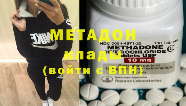 шишки Балабаново