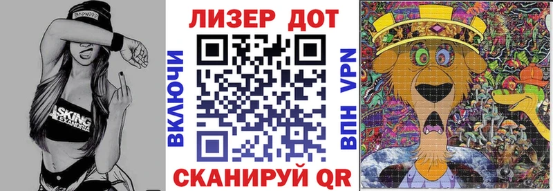 купить   Североуральск  Марки 25I-NBOMe 1,5мг 