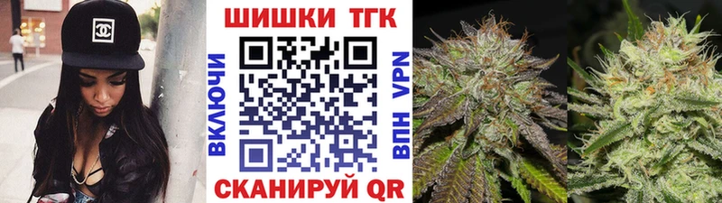 Каннабис тримм  Североуральск 